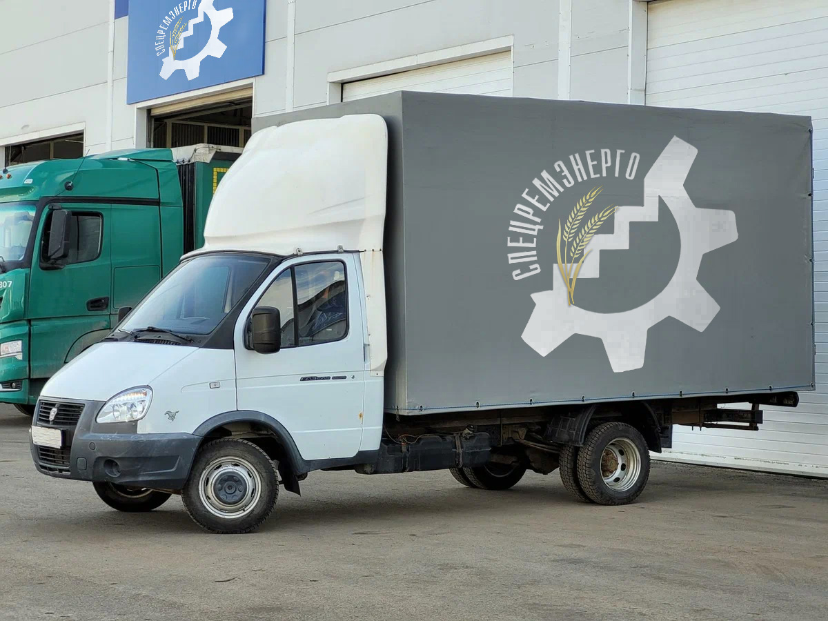 Склад СпецРемЭнерго